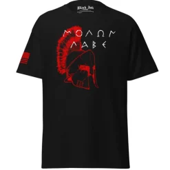 Molon Labe Made To Order Men's Tee